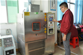 The constant temperature and humidity test equipment can be programmed